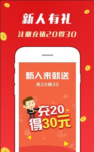 最准一肖一码100%精准软件，全面解答解释落实_app76.23.45