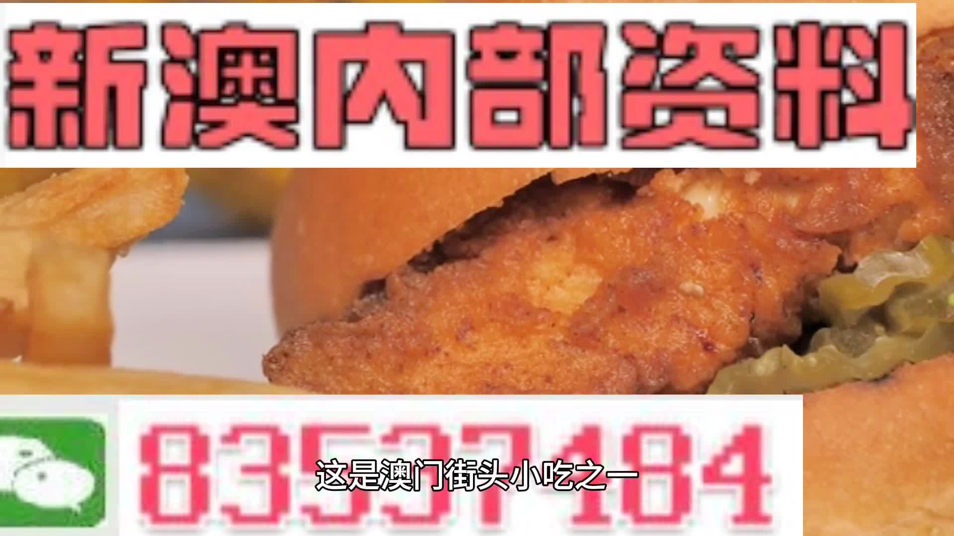 第1486页