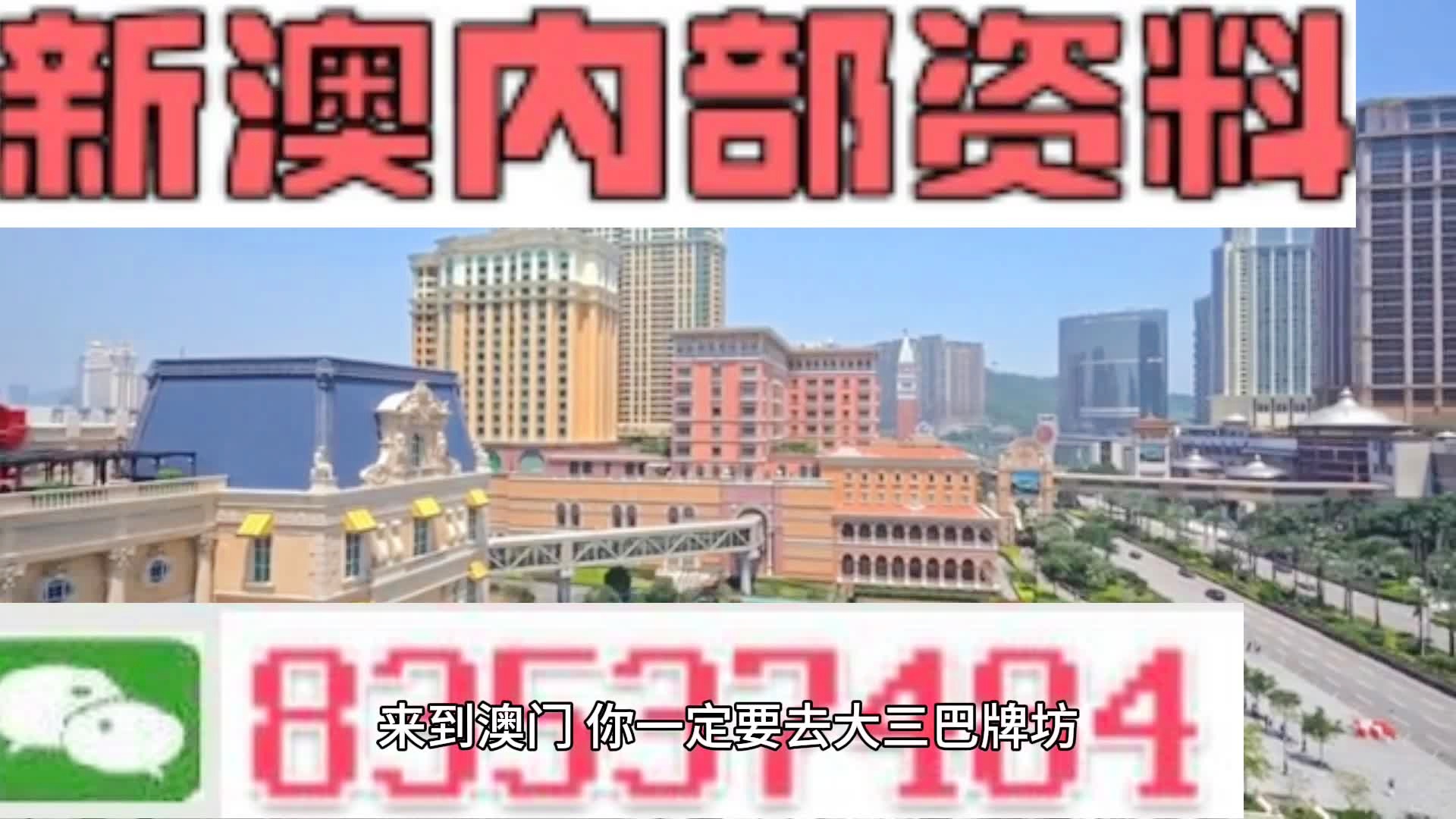 第1480页