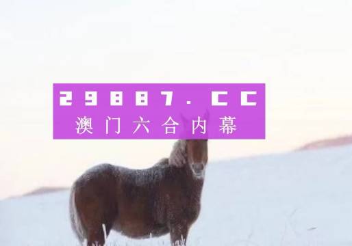 望子成龙_1 第3页