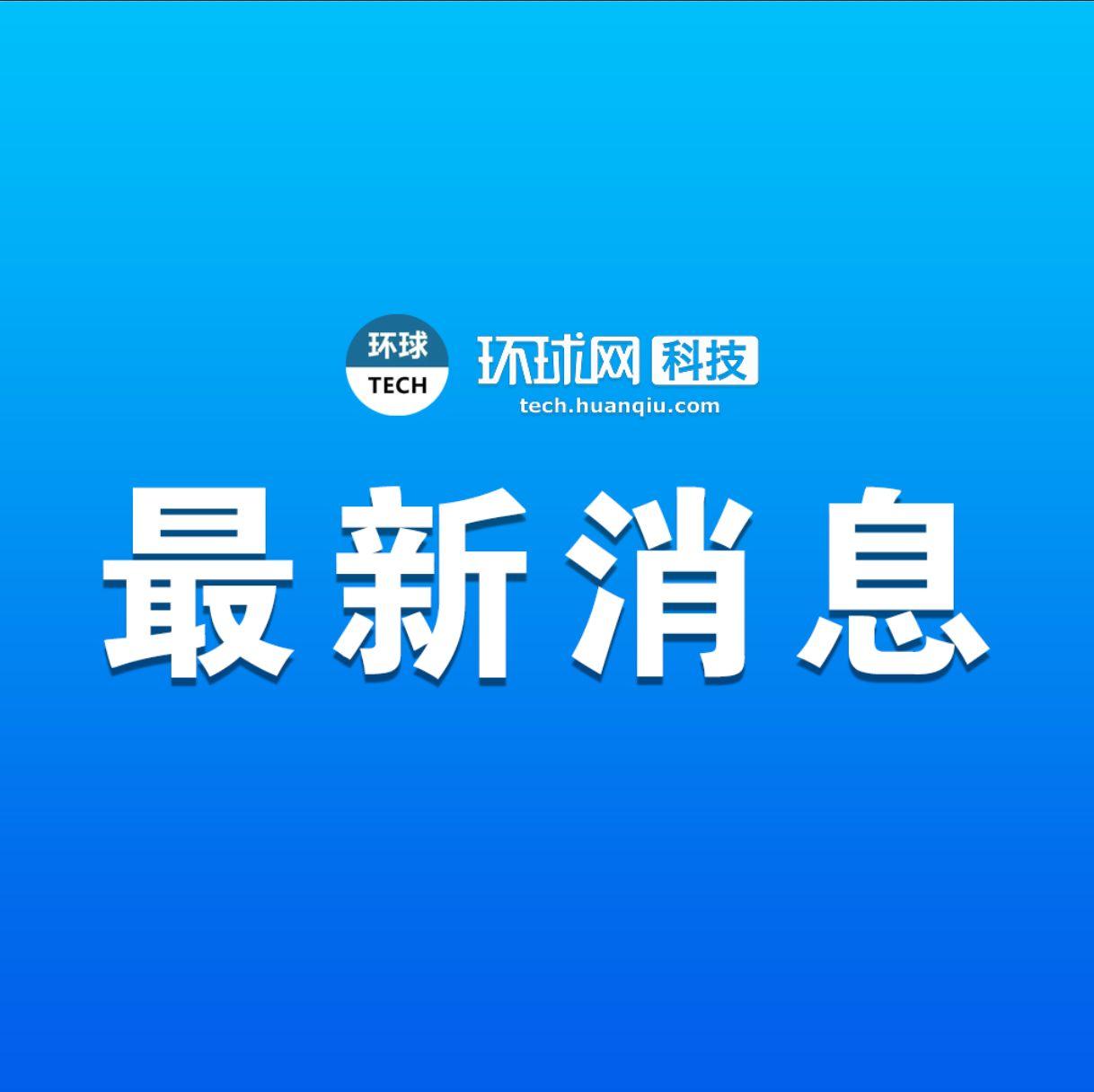 2024全年资料免费大全，最新答案解释落实_iPhone25.63.3