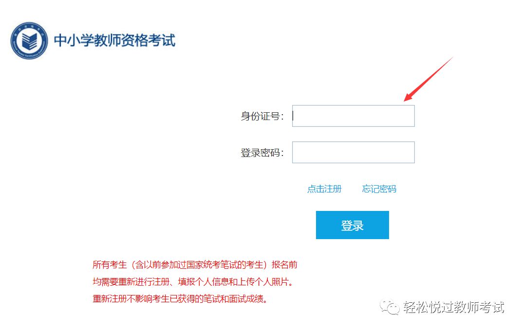 一码一肖100准确使用方法,一码一肖精准使用技巧解析_极速版4.98