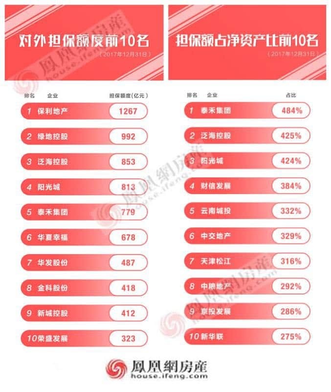 2024新奥正版资料免费提拱,2024新奥正版资料免费获取指南_精简版6.12