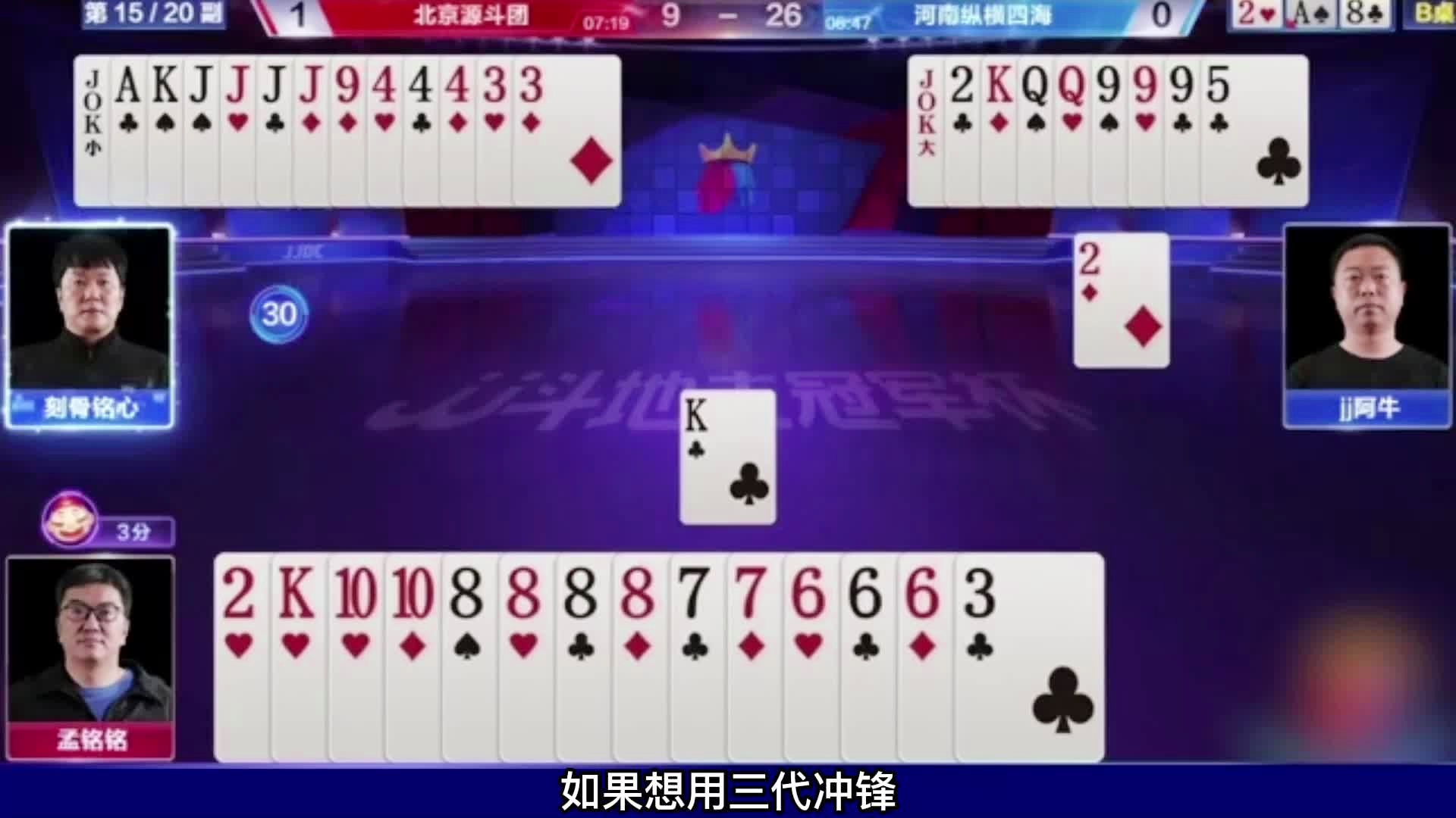 7777788888王中王开奖记录,7777788888开奖直播全纪录_冒险版0.05