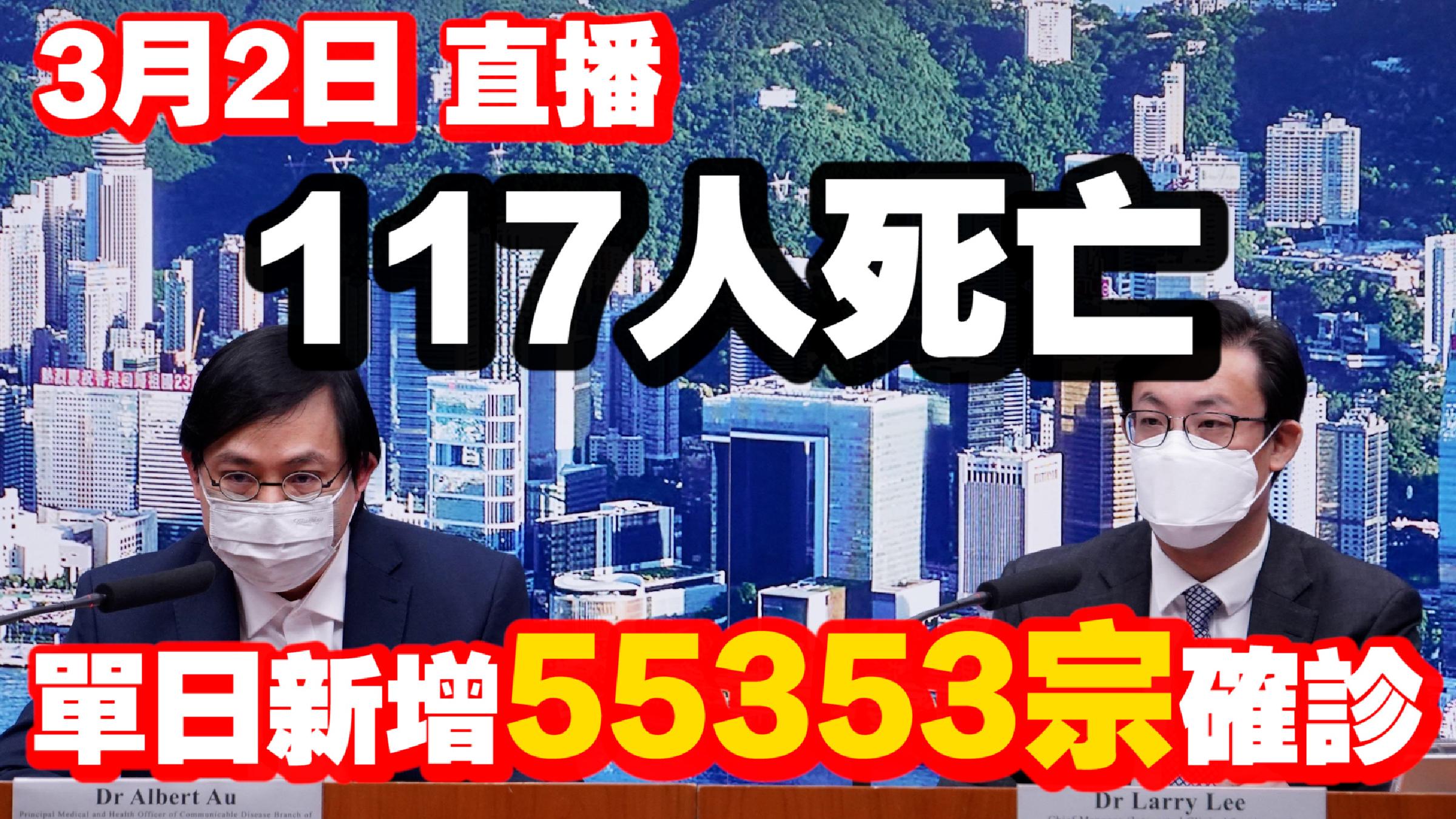 2024香港正版资料大全视频,2024香港正版信息大揭秘视频_网红版2.38