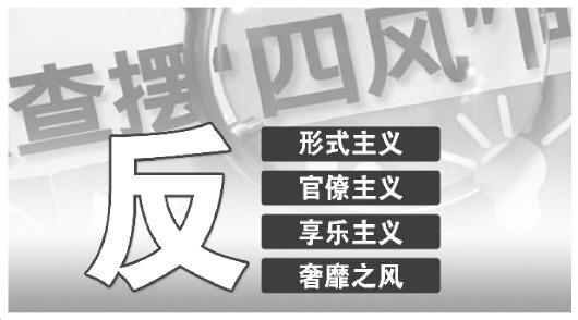 新澳全年免费资料大全,新澳全年度免费资料下载_网红版4.2