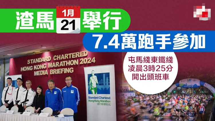 2024年香港正版资料免费大全,2024年香港正版资料全免费获取指南_移动版3.16