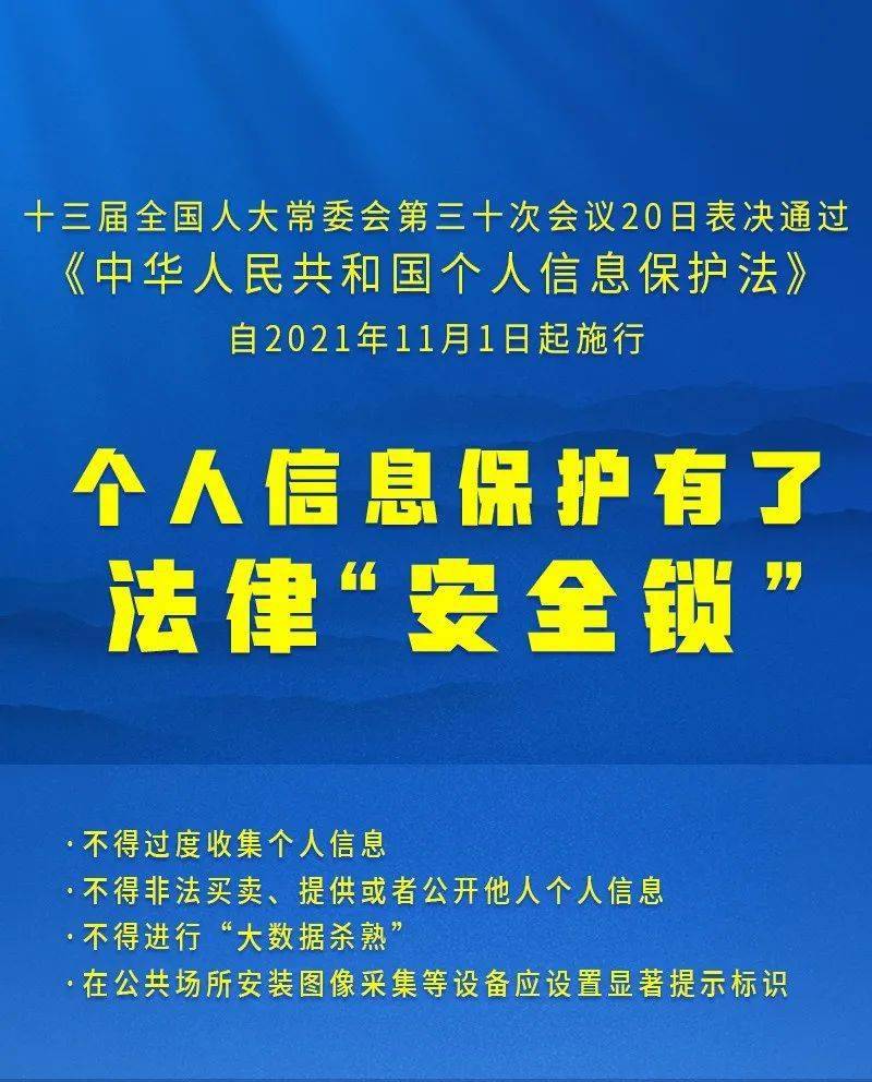 澳门正版资料,澳门权威信息全解析_标准版8.42