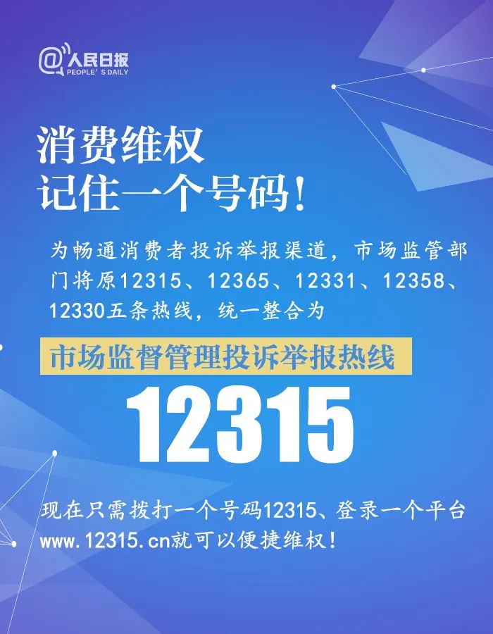 正版资料免费资料大全十点半,正版资料免费下载指南十点半_先锋版5.61