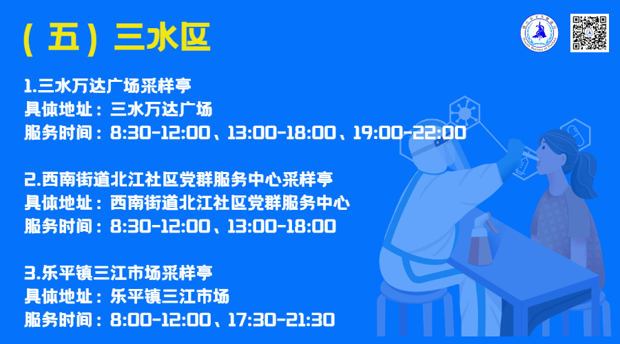 六和彩开码资料2024开奖结果香港,2024年香港六和彩开奖结果公告_梦幻版3.91