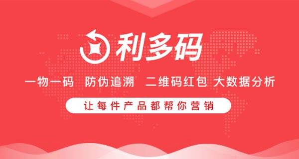 澳门精准一笑一码100,澳门精准一笑一码100活动全新上线_移动版4.68