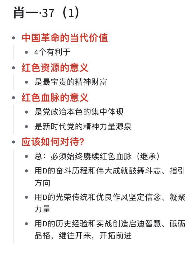 一一肖一码,新标题：全新揭秘一一肖一码的奥秘_智慧版8.22