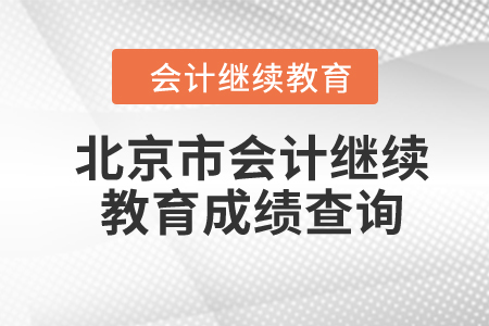 老澳门开奖结果2024开奖记录,2024年澳门开奖结果查询平台_冒险版2.1