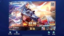 李白s7教学最新视频