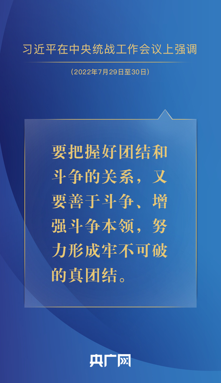 新澳门出今晚最准确一肖,今晚新澳门最精准一肖推荐_旗舰版3.33