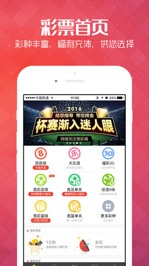 2024新澳精准资料免费,2024新澳精准信息免费获取指南_创新版0.85