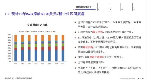 协调策略执行：澳门今晚必开一肖：：_扩展版94.98.78