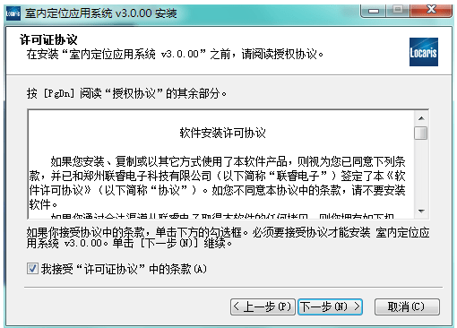 系统评估说明：澳门六开奖结果2024开奖记录查询_安卓版77.60.9