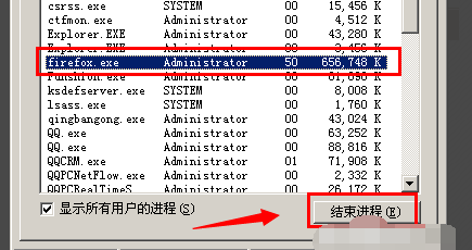 高速执行响应计划：新澳精准资料免费提供生肖版_GM版17.3.51