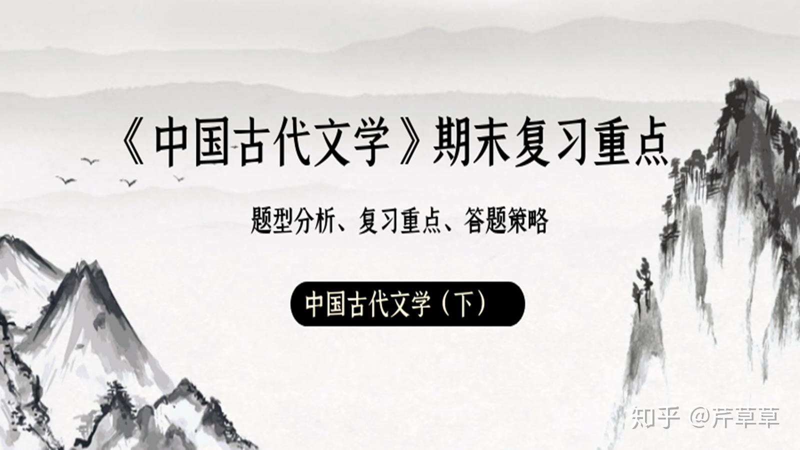 未来趋势解释定义：2024新奥正版资料免费_桌面版25.92.60