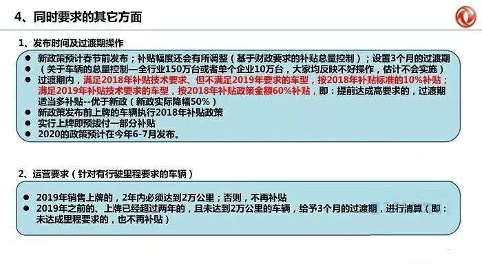 创新解析执行：新澳门内部正版资料大全_Galaxy58.71.54