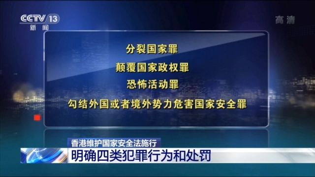 快速落实方案响应：香港内部马料免费资料亮点_限量款39.84.98