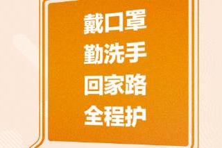 家意见解释定义：2024新澳门天天开好彩大全孔的五伏：_挑战版32.68.38