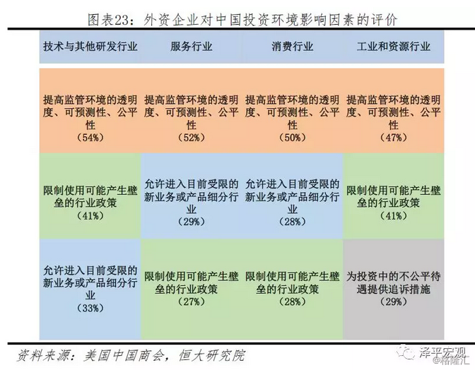 可靠数据评估：2024澳门资料大全免费_高级款8.78.75