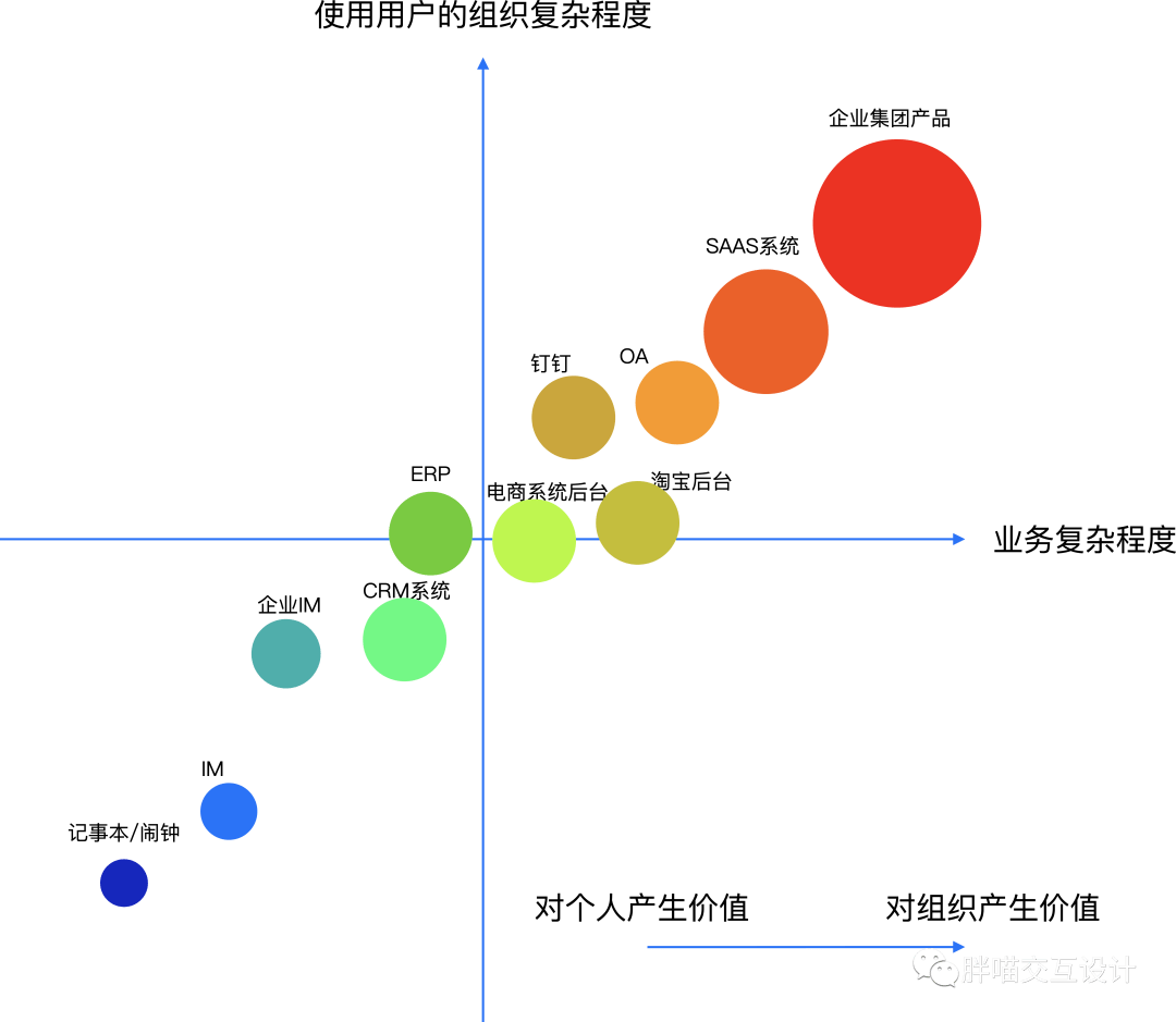 久设计方案策略：正版全年免费资料大全下载网：_Lite37.81.37