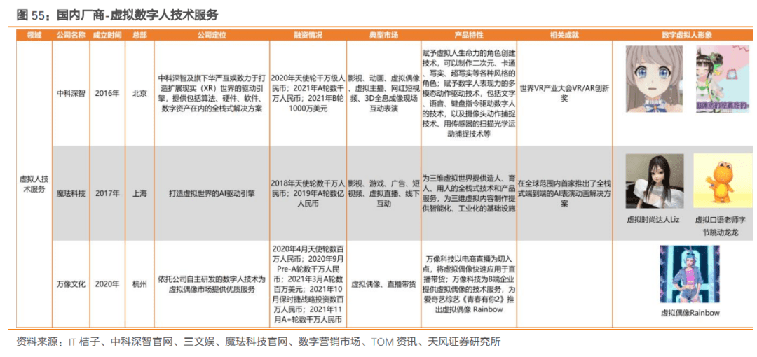 科学分析解释定义：2024澳门正版开奖结果_HarmonyOS85.93.53