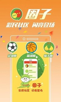 创新策略解析：打开澳门六开彩免费开奖_Kindle90.20.74