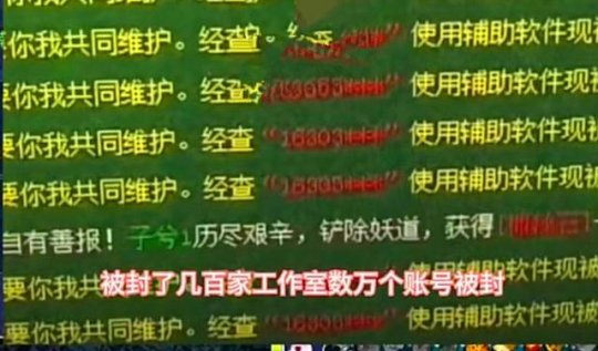 安全性方案设计：管家婆三期开一期精准是什么_网红版80.53.86