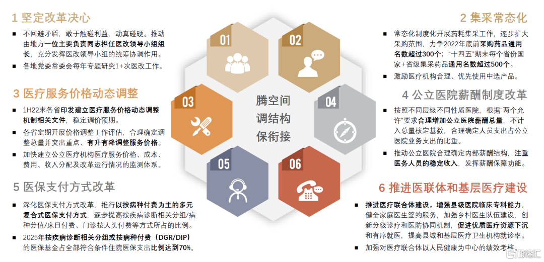 灵活解析执行：新港澳门免费资料长期公开_开发版43.91.92