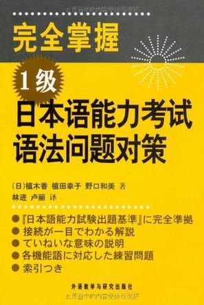 造力策略实施推广：新澳门资料大全免费：_娱乐版1.93.11