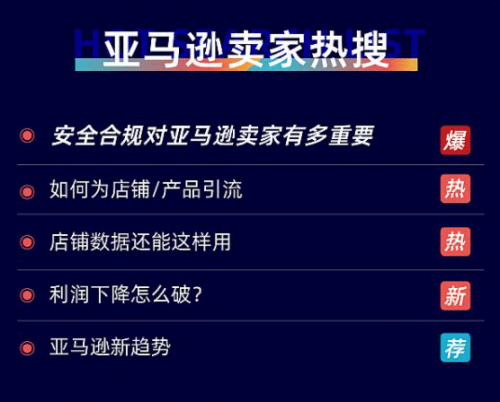 深入数据执行应用：2024新澳彩免费资料_The66.51.38