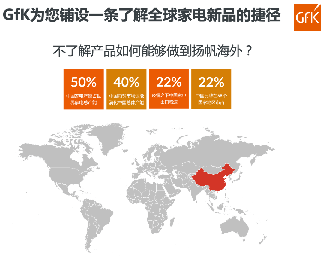 全设计解析策略：新澳资料大全正版资料2024年免费：_MP76.10.60