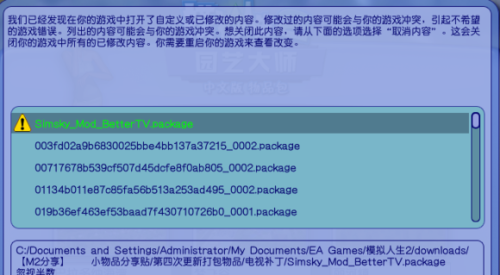 国产化作答解释定义：2024年澳门内部资料_网页版40.43.54