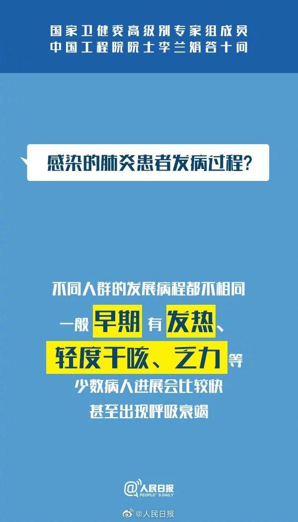 专家解析说明：2024年新澳门天天开好彩大全_网页版42.39.95