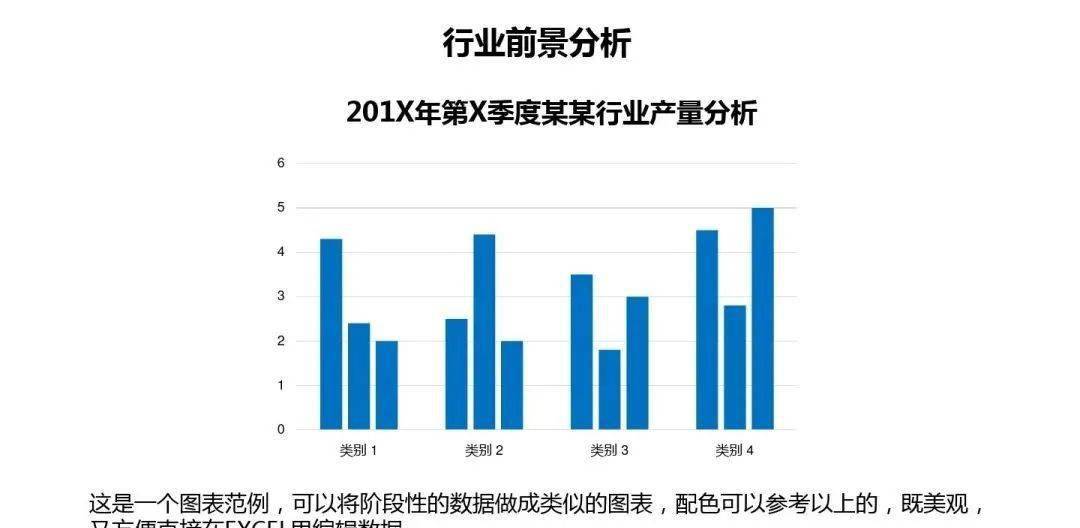 可靠设计策略执行：新澳门2024年正版免费公开_iShop49.10.30