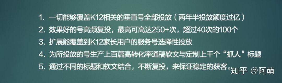 决策资料解析说明：揭秘提升一肖一码100_战略版20.80.99