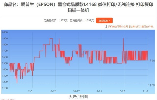 快速解答解释定义：2024澳门特马今晚开奖116期_GM版7.27.87