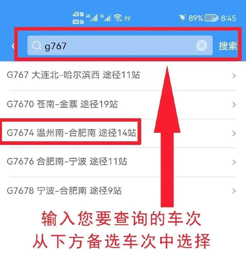 社会责任执行：2024今晚新澳开奖号码_iPhone67.14.56