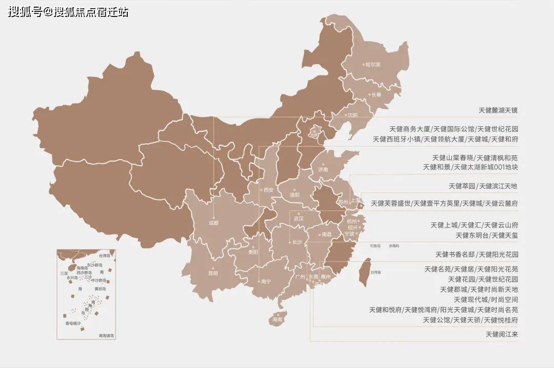 高速响应策略解析：2024澳门资料大全免费_网页版52.49.13