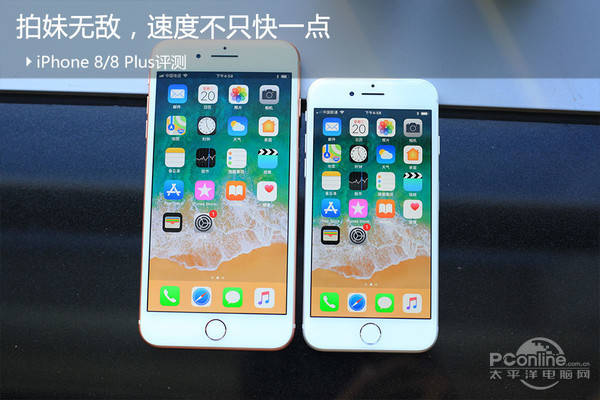 实地计划验证数据：三肖必中特三肖必中_iPhone91.42.93