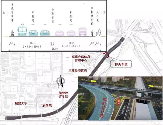 高速解析方案响应：新澳今晚上9点30开奖结果_3D8.43.48