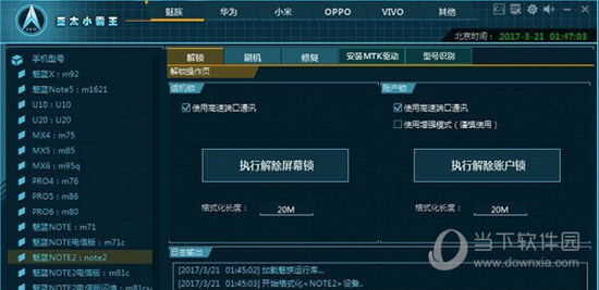 实时更新解释定义：澳门三肖三码精准100%的背景和意义_iShop4.37.84