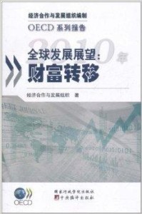 未来展望解析说明：管家婆一笑一马100正确_HD28.27.36