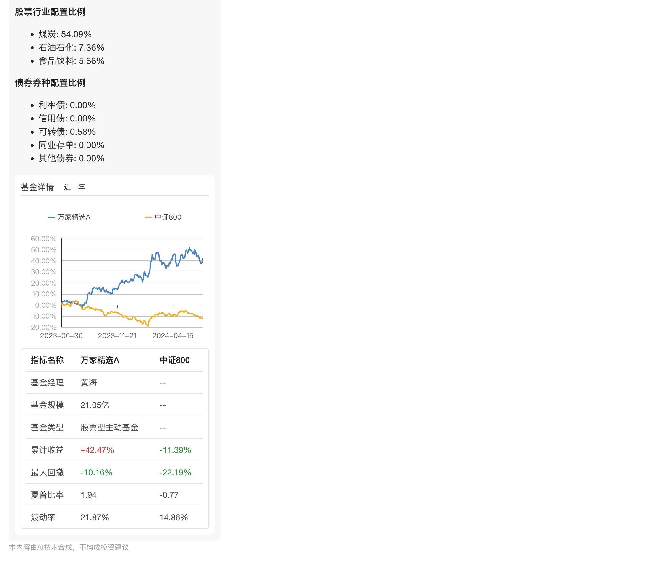 持久设计方案策略：澳门正版资料免费大全新闻_BT57.85.51