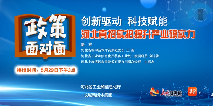 吴江大毅科技最新招聘启事及职位空缺公告