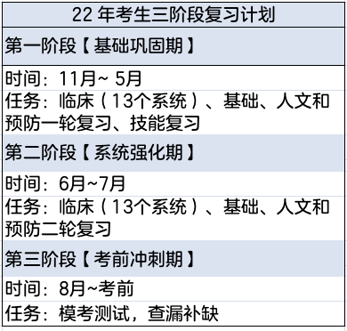 实地解读说明：澳门今晚一肖必中特·精简版8.55